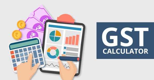 Use GST Calculator Online And Calculate Your GST Amount Free